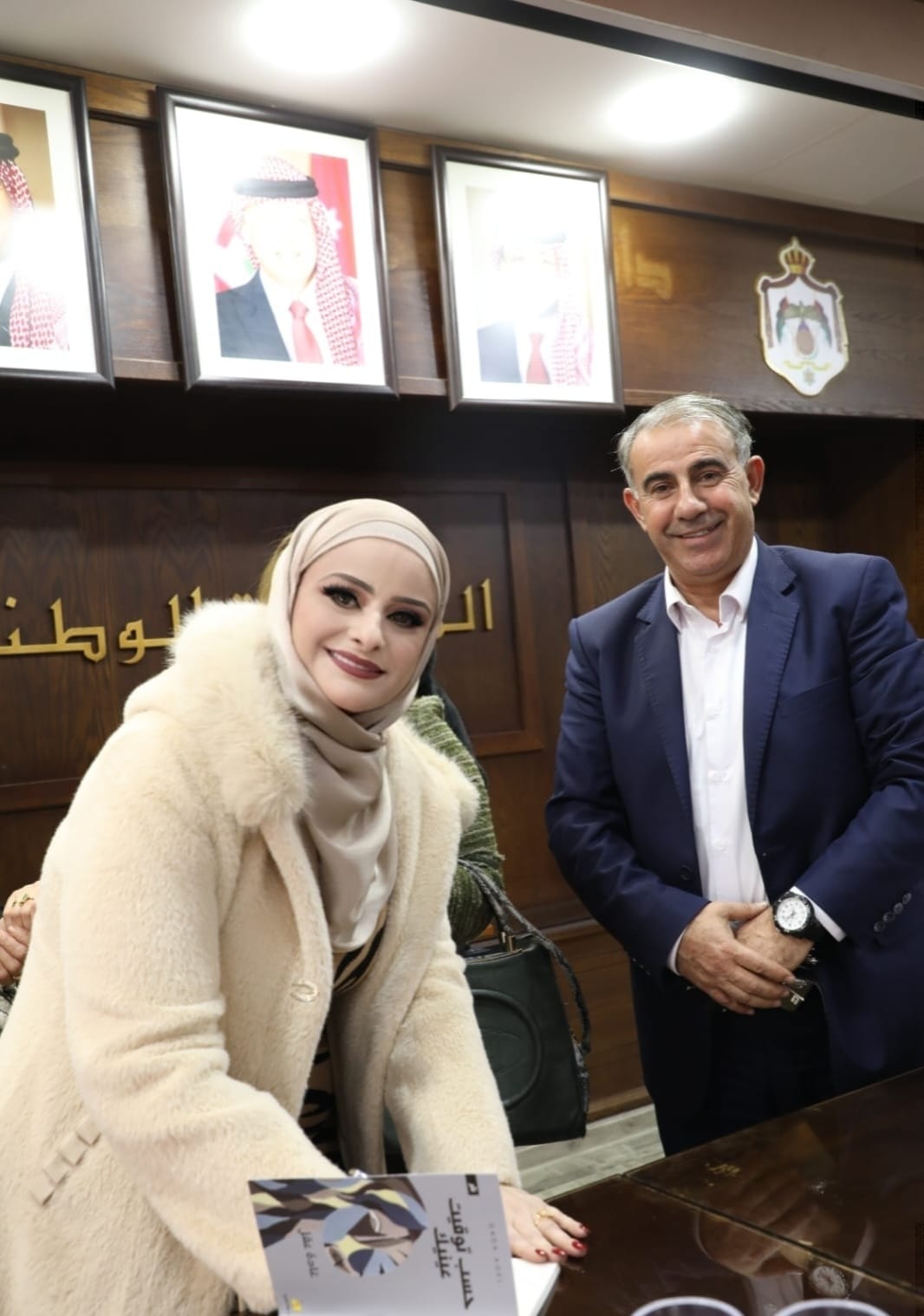 Madar Al-Saa Images 0.17734460737659785