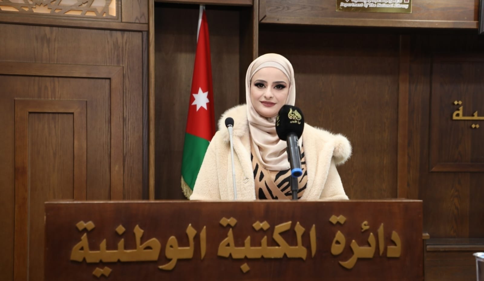 Madar Al-Saa Images 0.6962508996001295