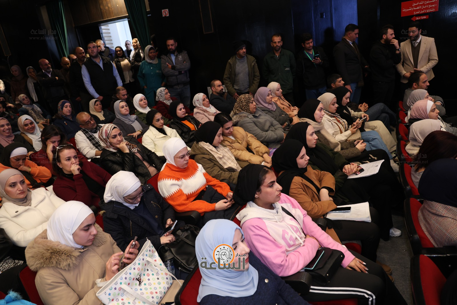 Madar Al-Saa Images 0.1852204621794975