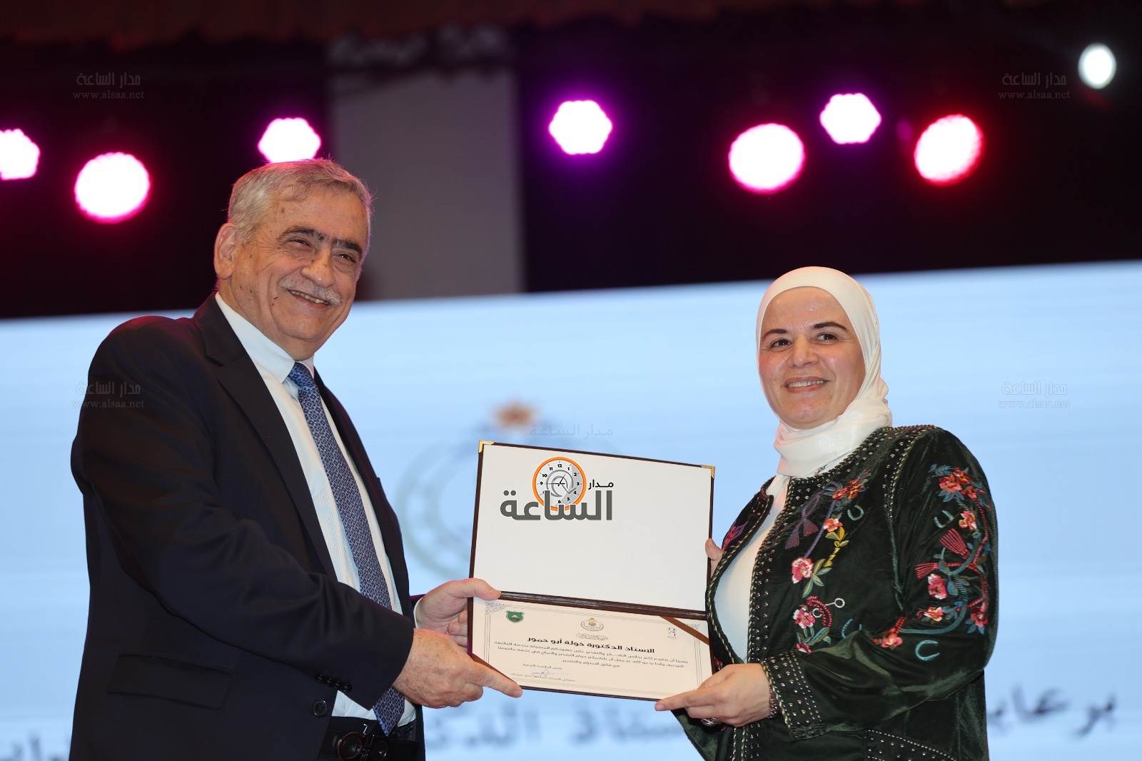 Madar Al-Saa Images 0.214210032636172