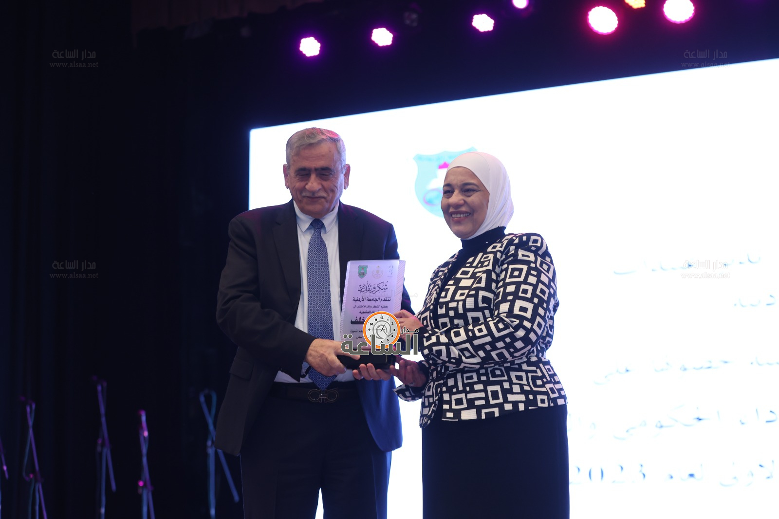 Madar Al-Saa Images 0.7483620323338953