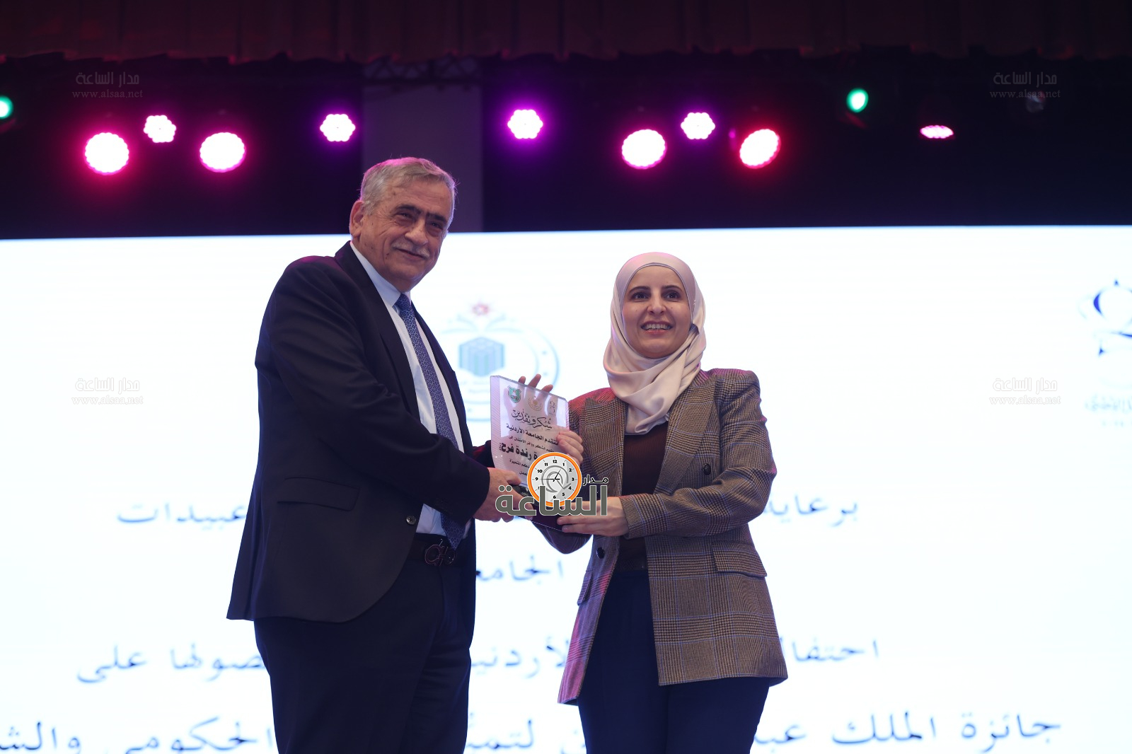 Madar Al-Saa Images 0.6837948331372969