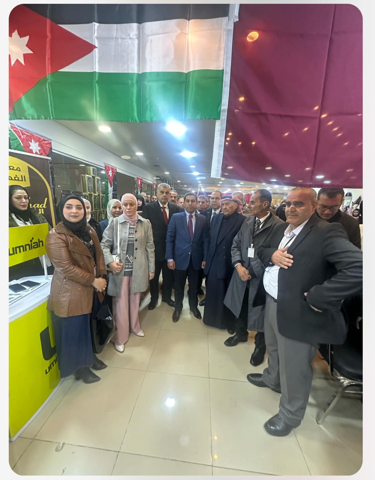 Madar Al-Saa Images 0.8568435339439442