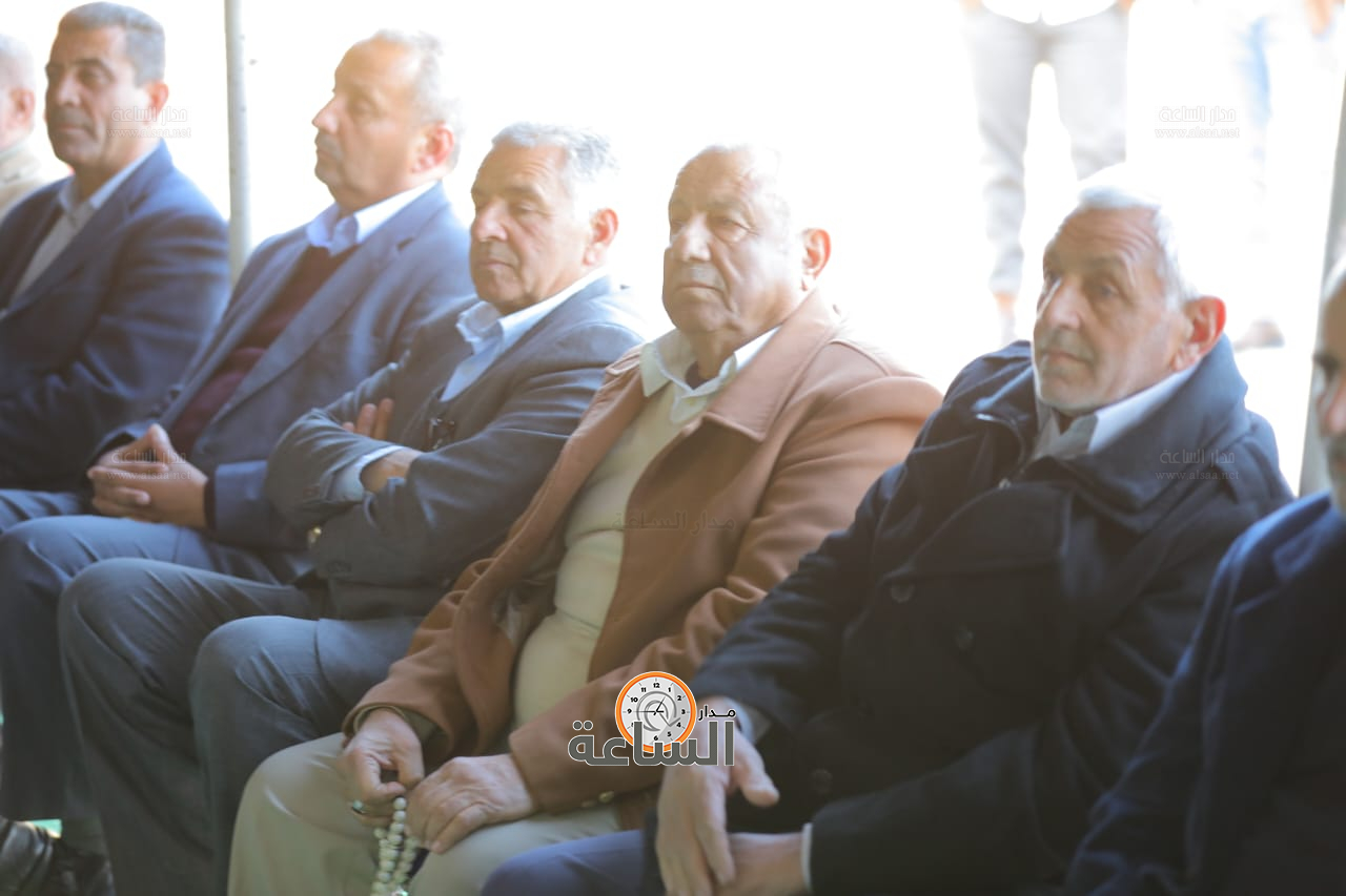 Madar Al-Saa Images 0.25680346827164735