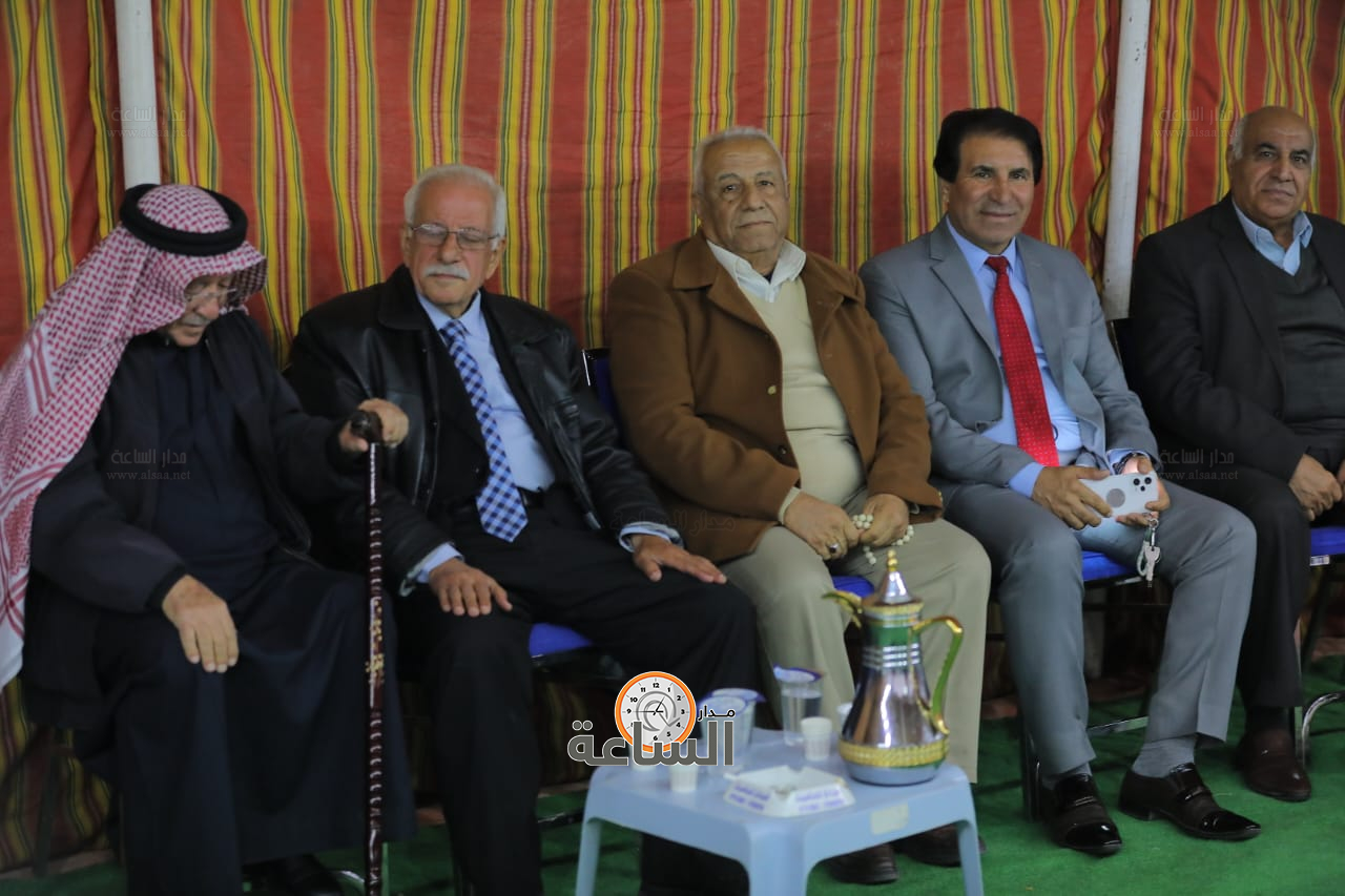 Madar Al-Saa Images 0.6764186936097003