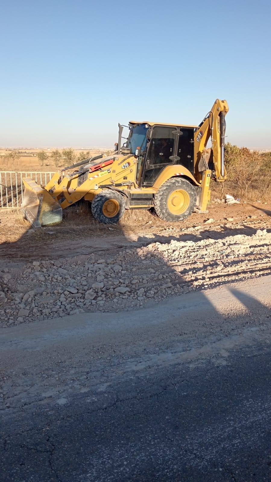 Madar Al-Saa Images 0.9130925536505154