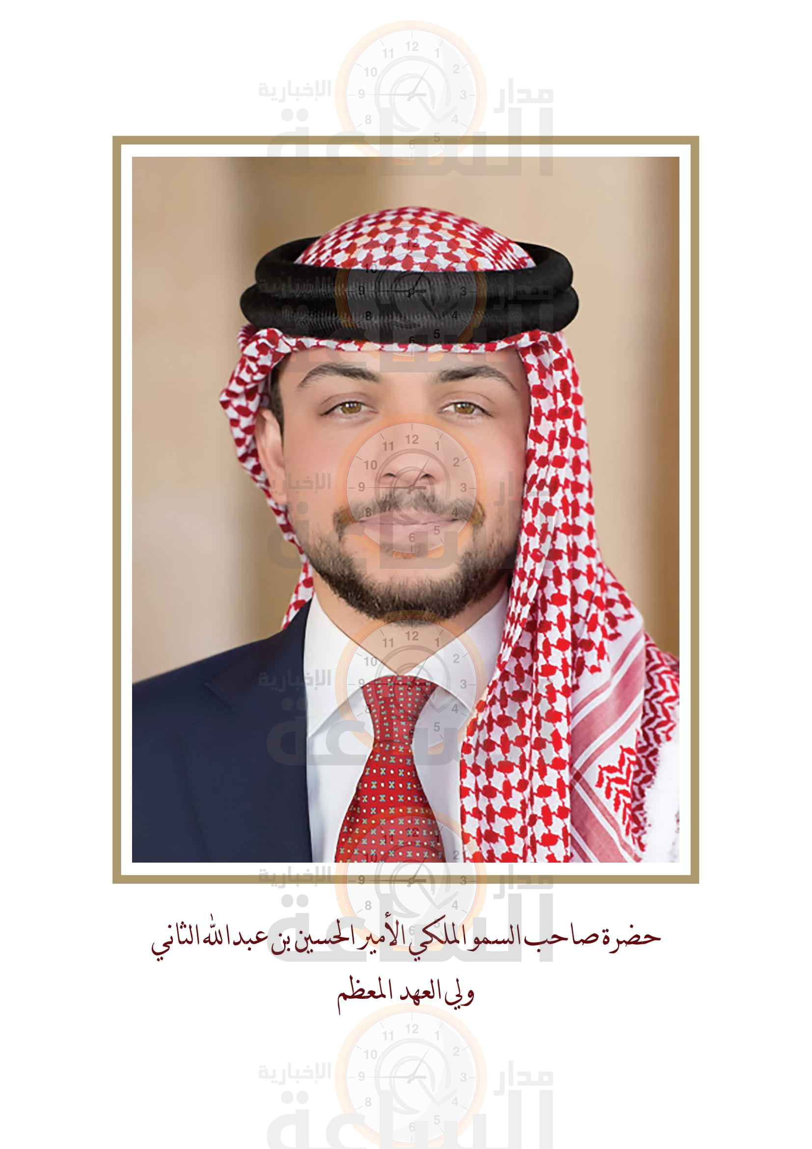 Madar Al-Saa Images 0.486237121059959