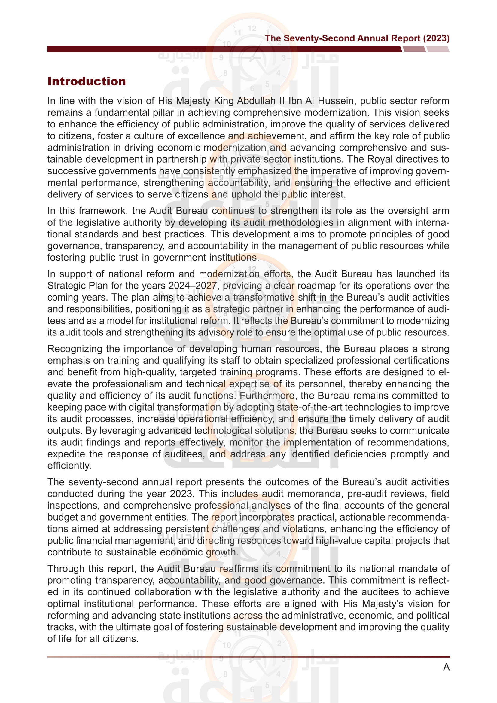 Madar Al-Saa Images 0.4197706896555675