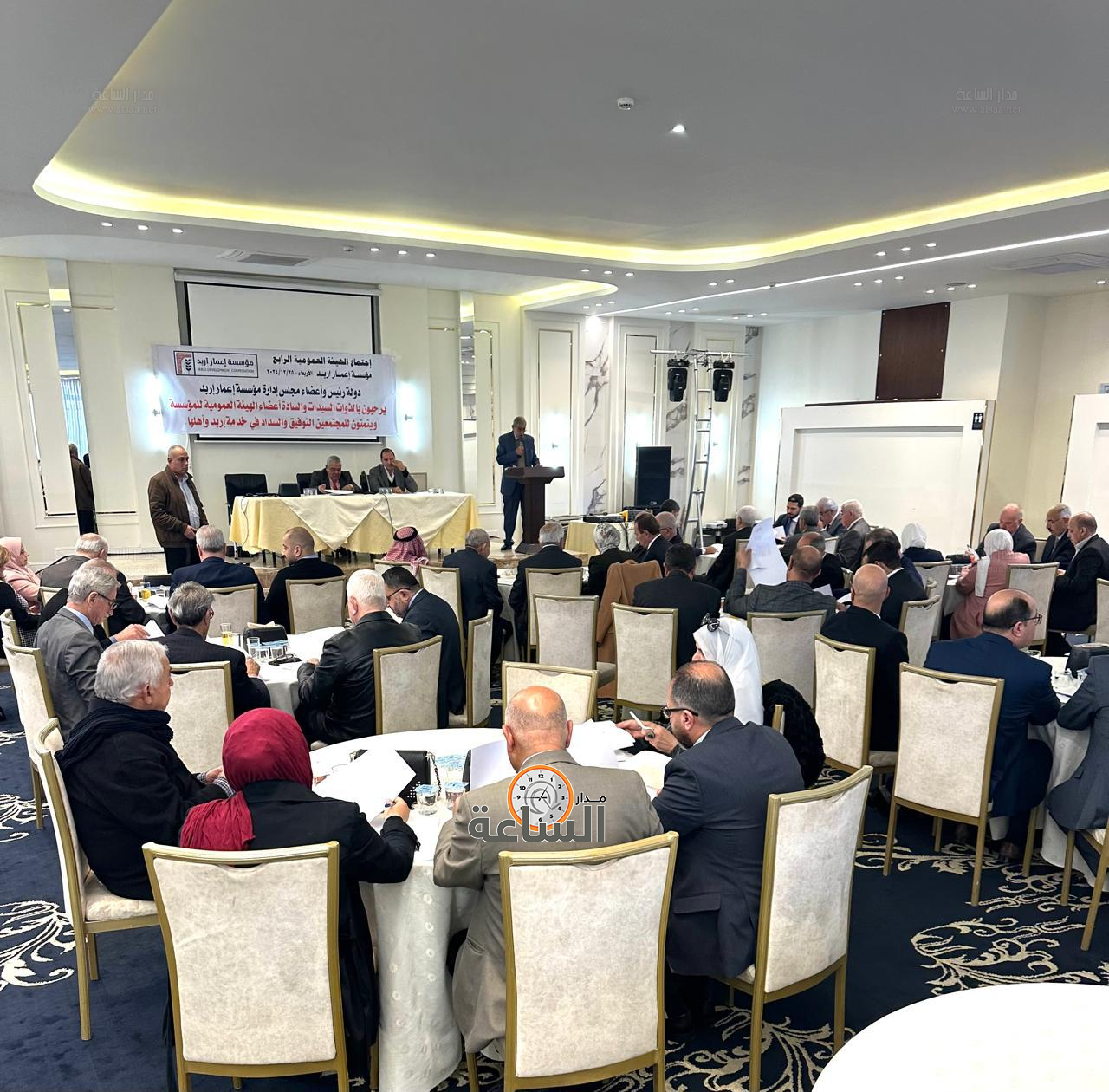 Madar Al-Saa Images 0.6870258381337895