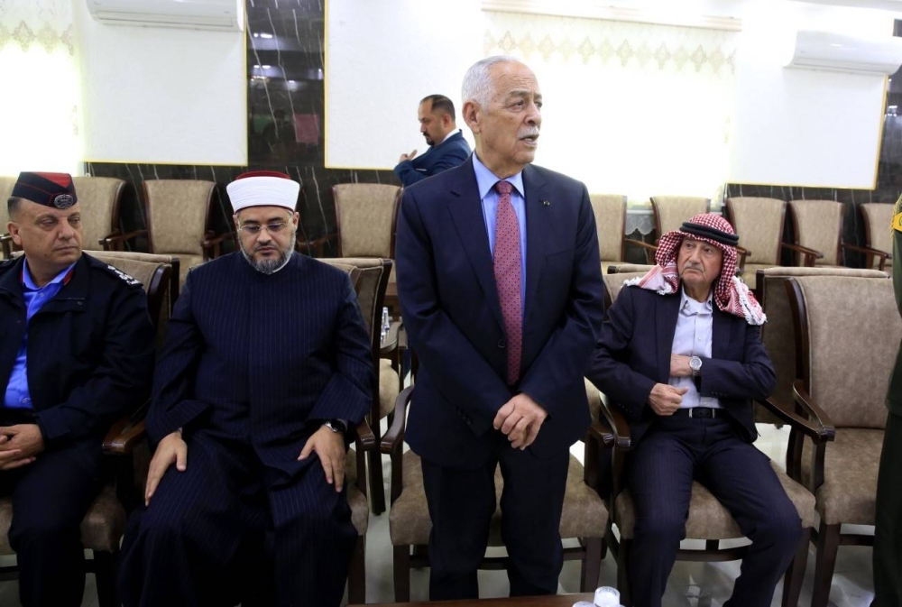 Madar Al-Saa Images 0.7452140391103663