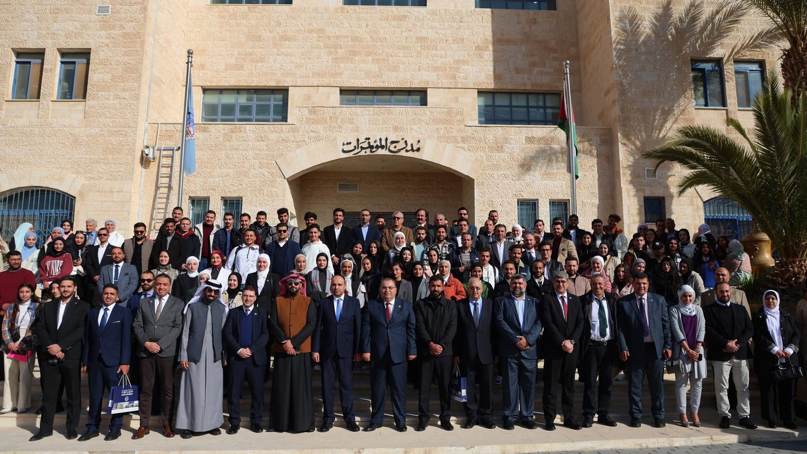 Madar Al-Saa Images 0.5787003300037619