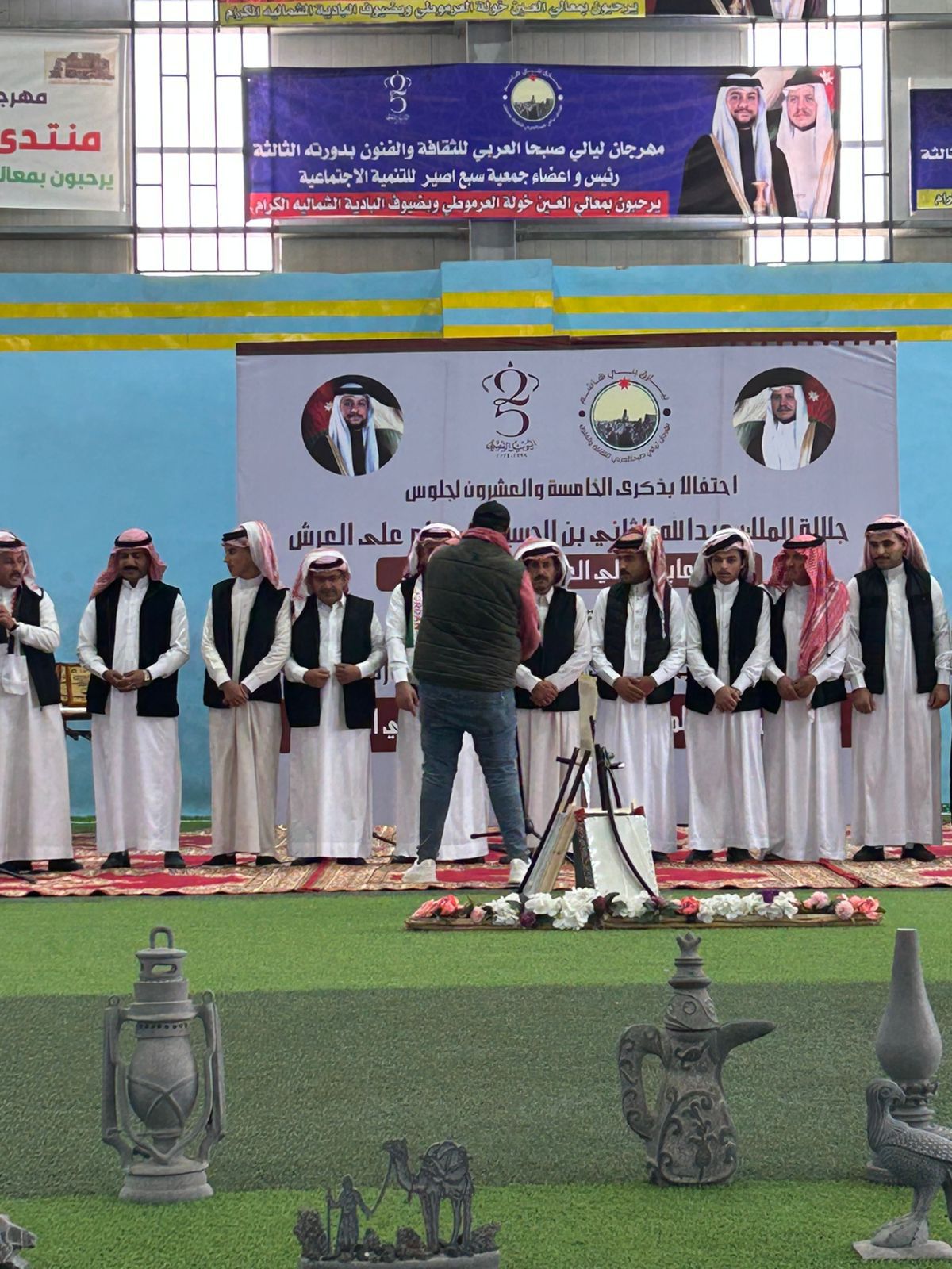 Madar Al-Saa Images 0.9559439048637748