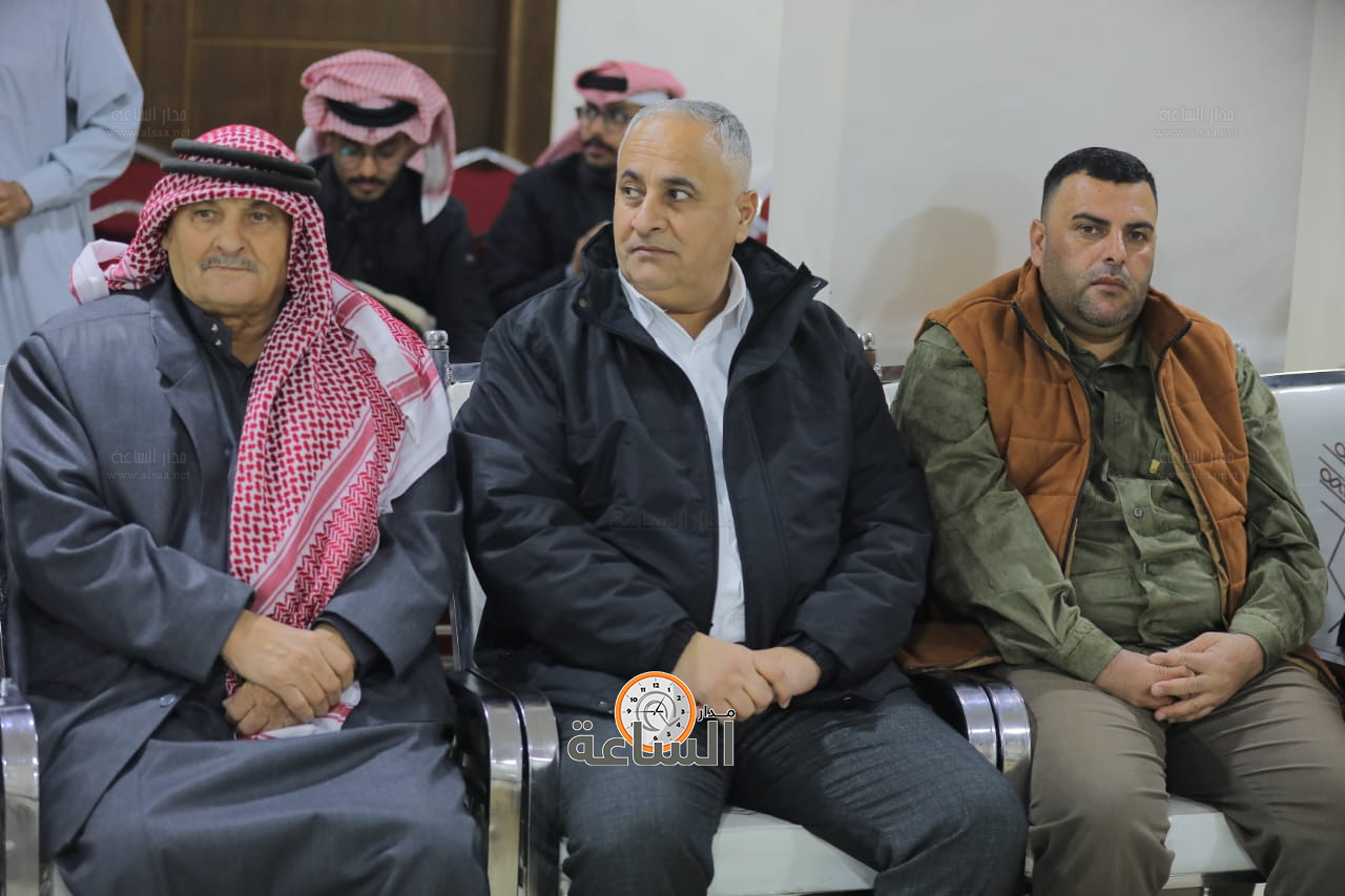 Madar Al-Saa Images 0.856734416100674