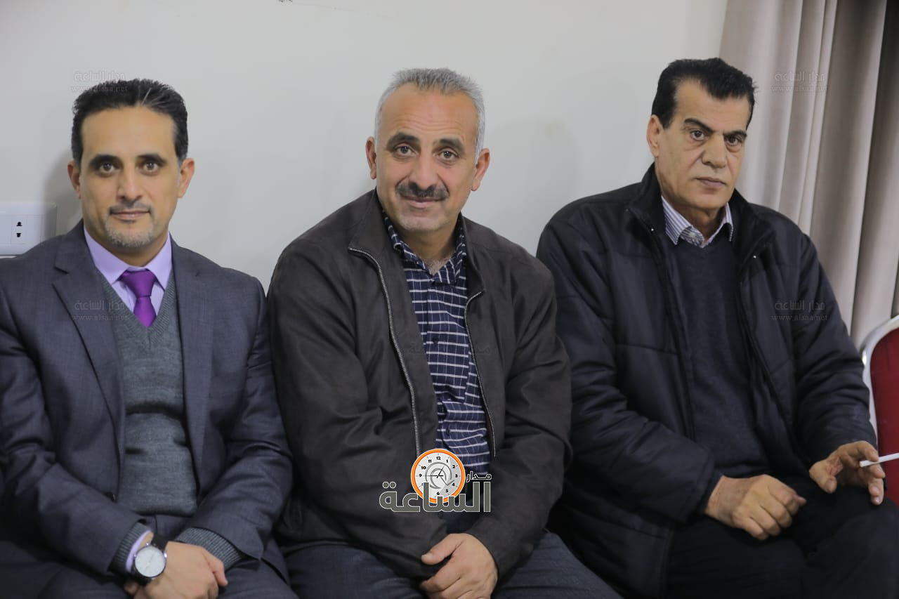 Madar Al-Saa Images 0.8164485490106435