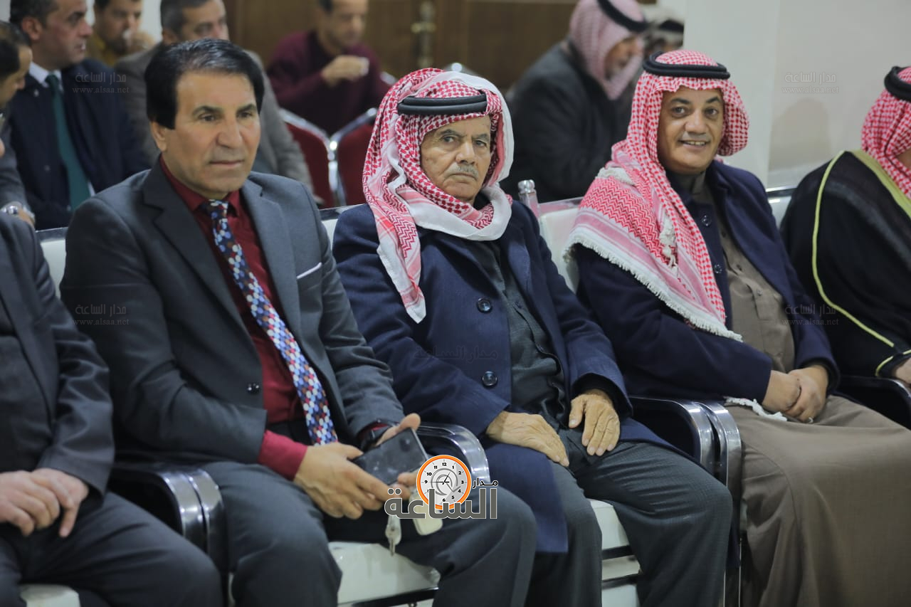 Madar Al-Saa Images 0.7771467937093164