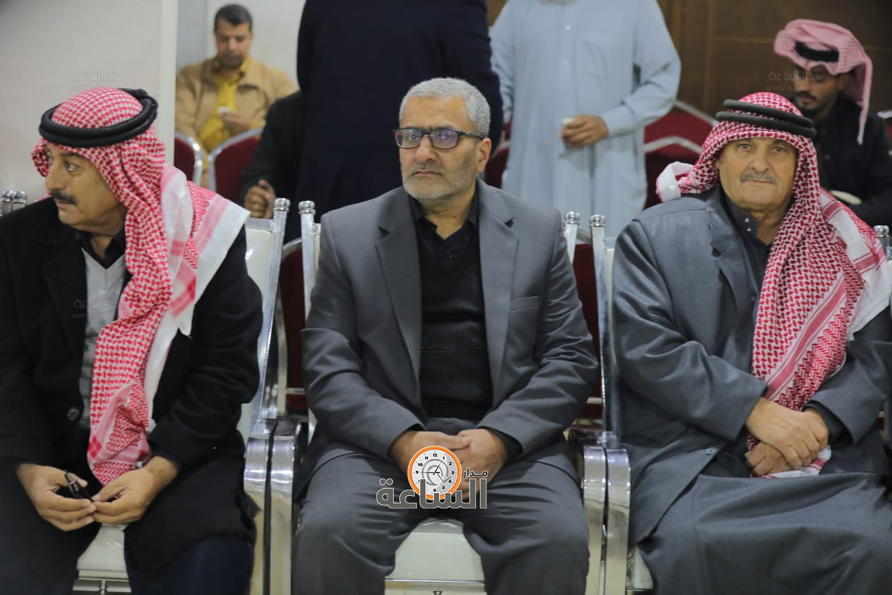 Madar Al-Saa Images 0.7786769900609694