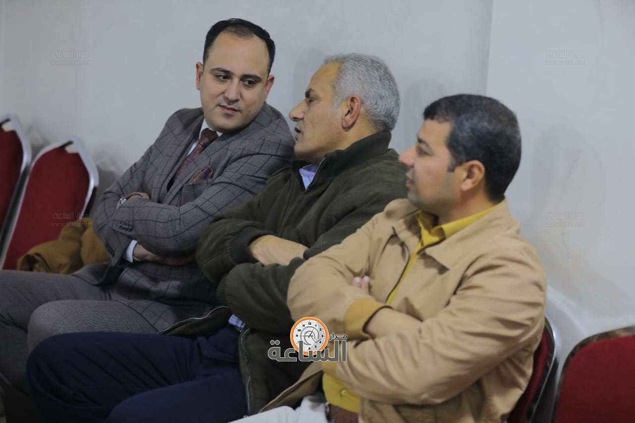 Madar Al-Saa Images 0.11050758758231338