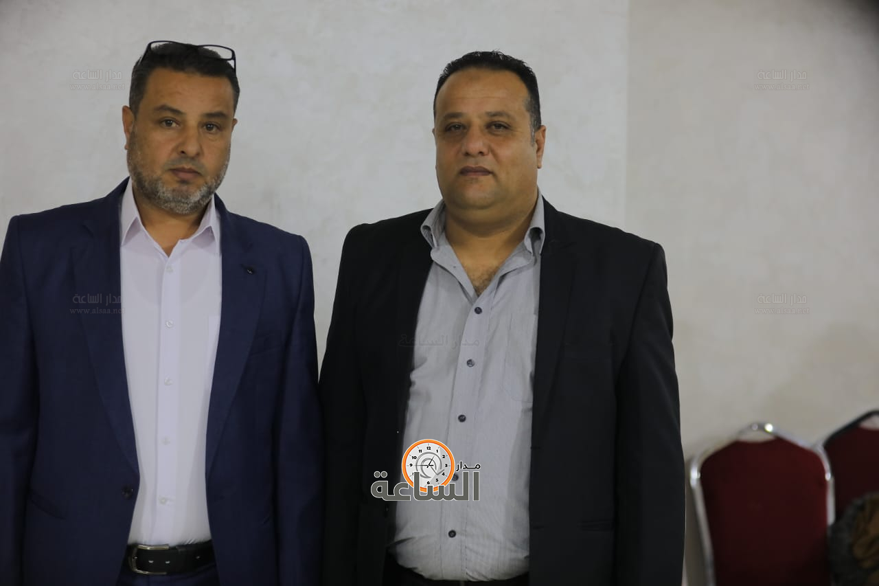 Madar Al-Saa Images 0.3143897478259825