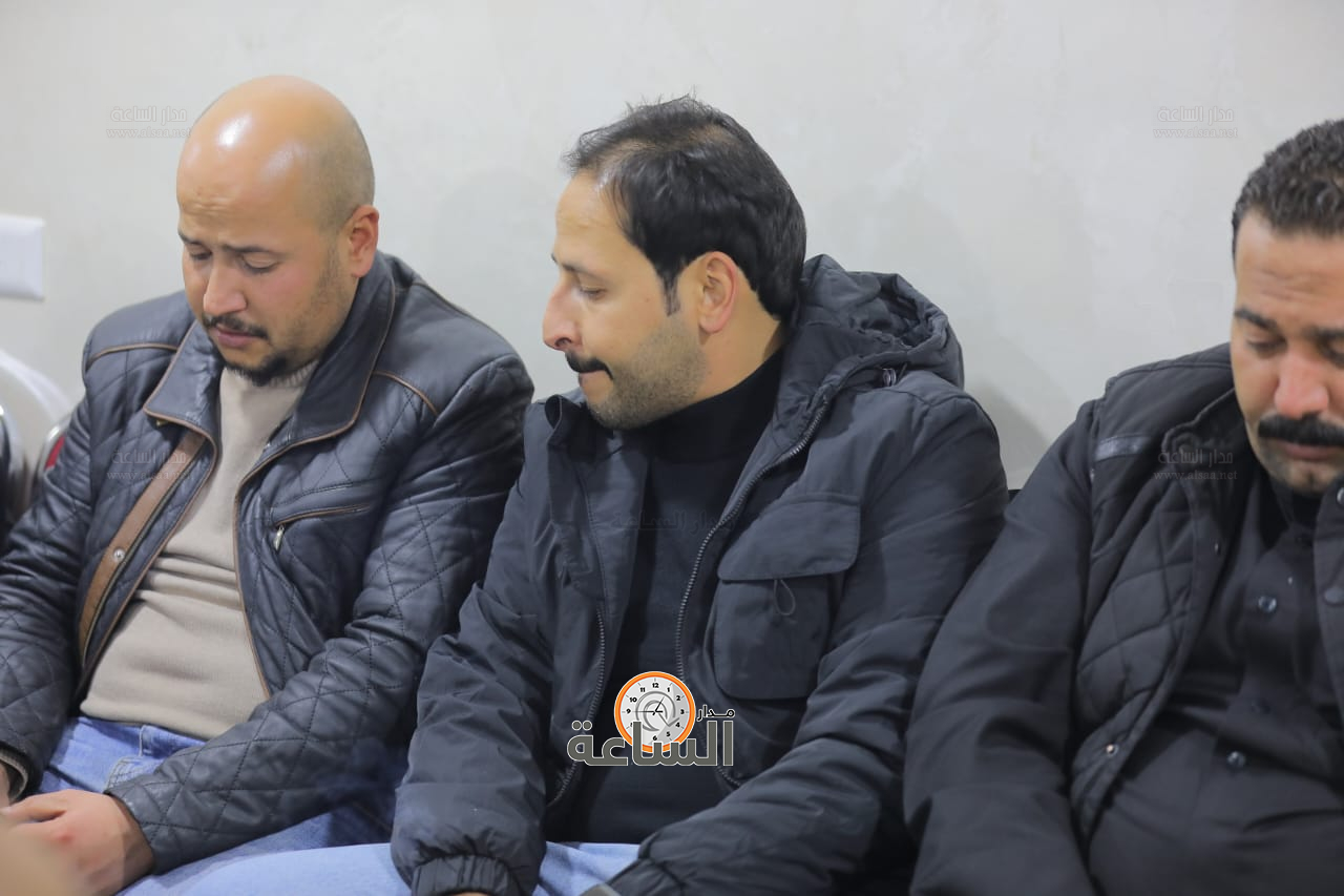 Madar Al-Saa Images 0.5467370377197731