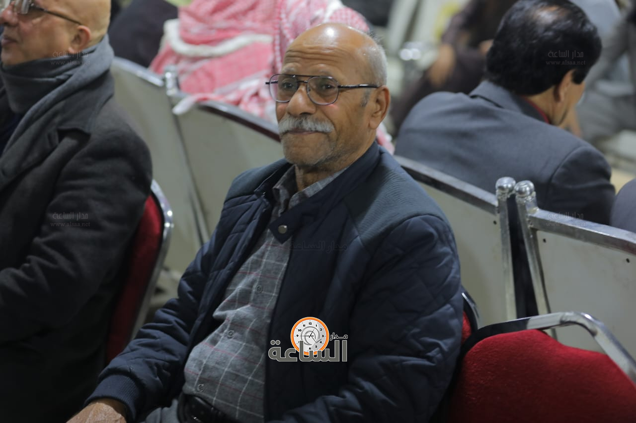 Madar Al-Saa Images 0.06128439425188814