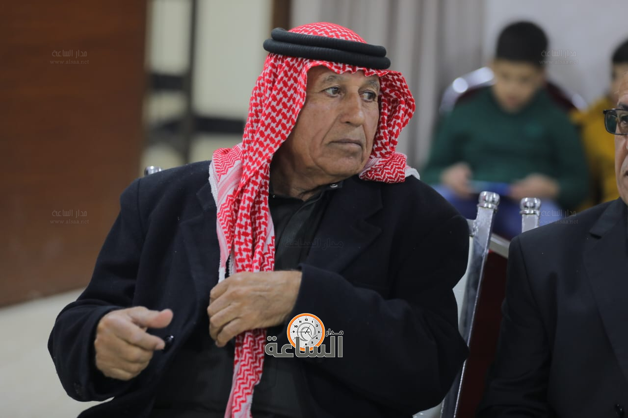 Madar Al-Saa Images 0.03732811618350462