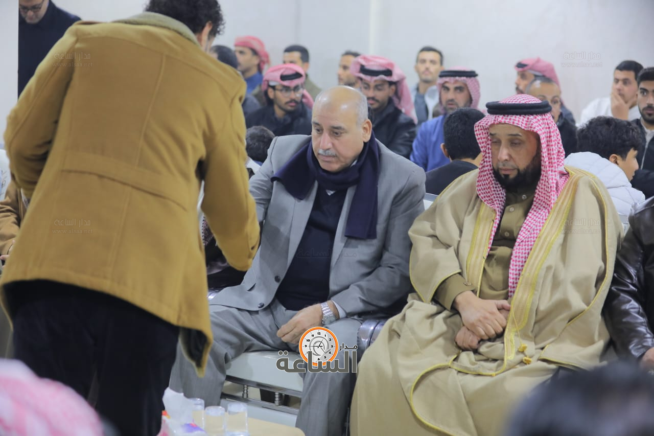 Madar Al-Saa Images 0.15120613080272594