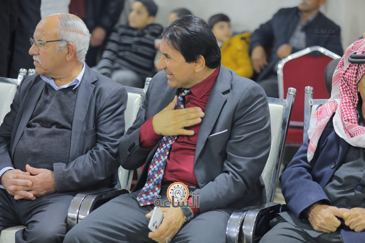 Madar Al-Saa Images 0.9996052603402852