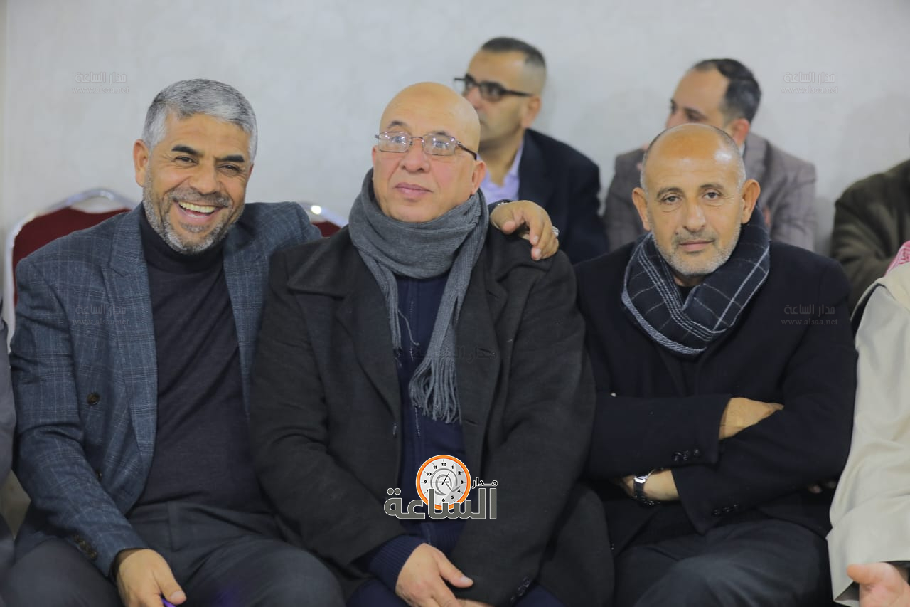 Madar Al-Saa Images 0.09899162834799302