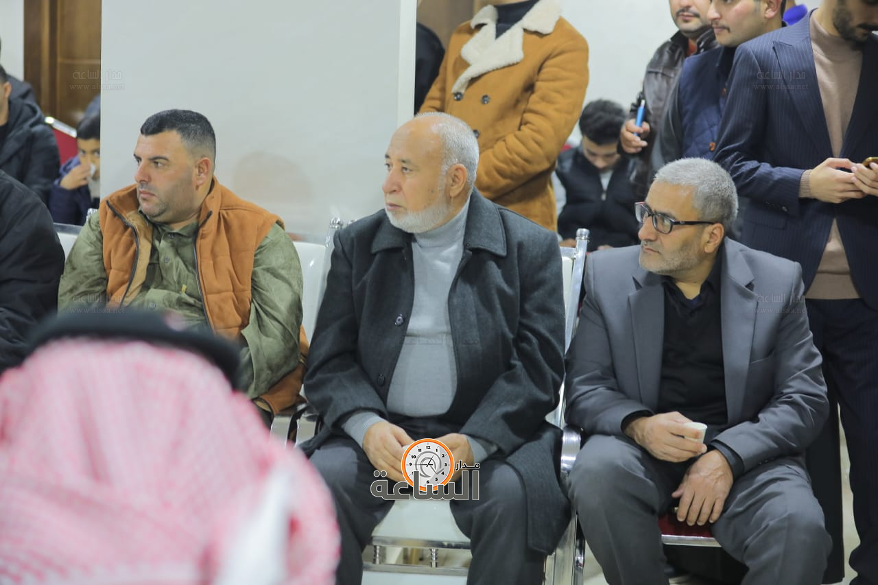 Madar Al-Saa Images 0.12300942896323597