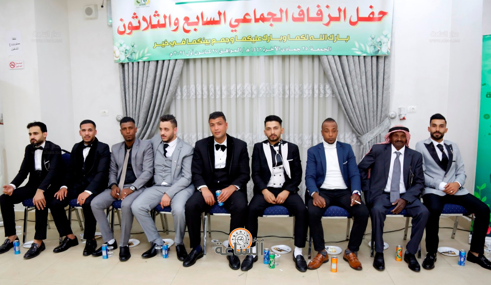 Madar Al-Saa Images 0.9409306931343133