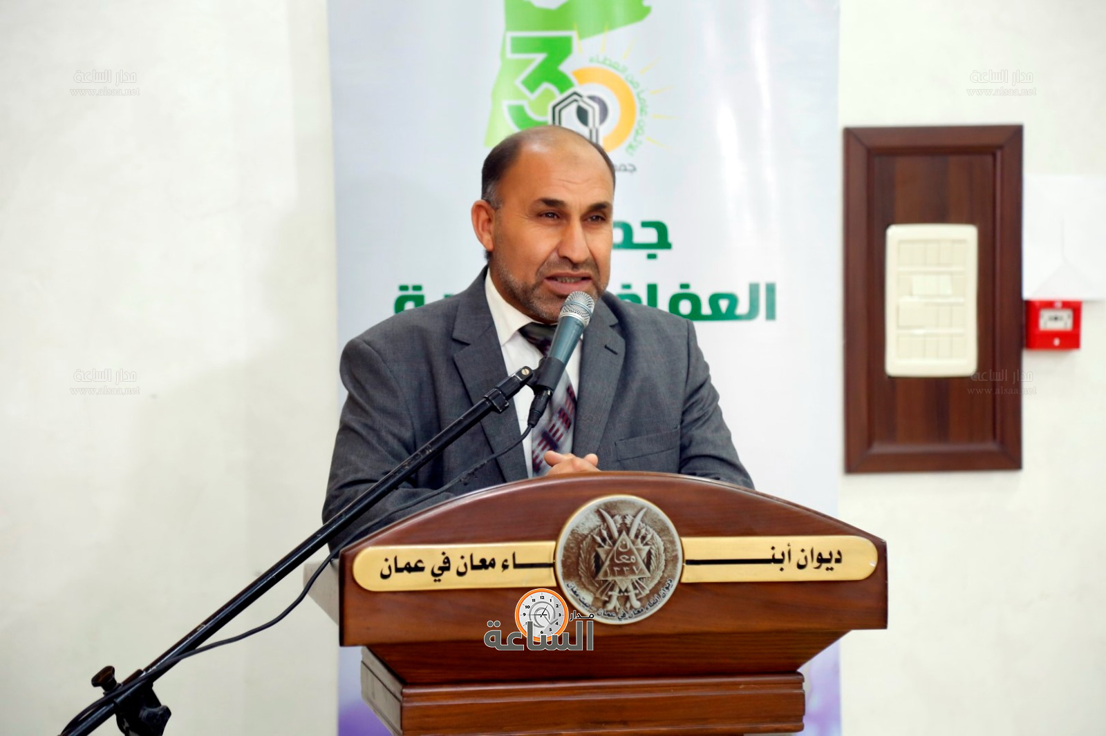 Madar Al-Saa Images 0.7584822475155941