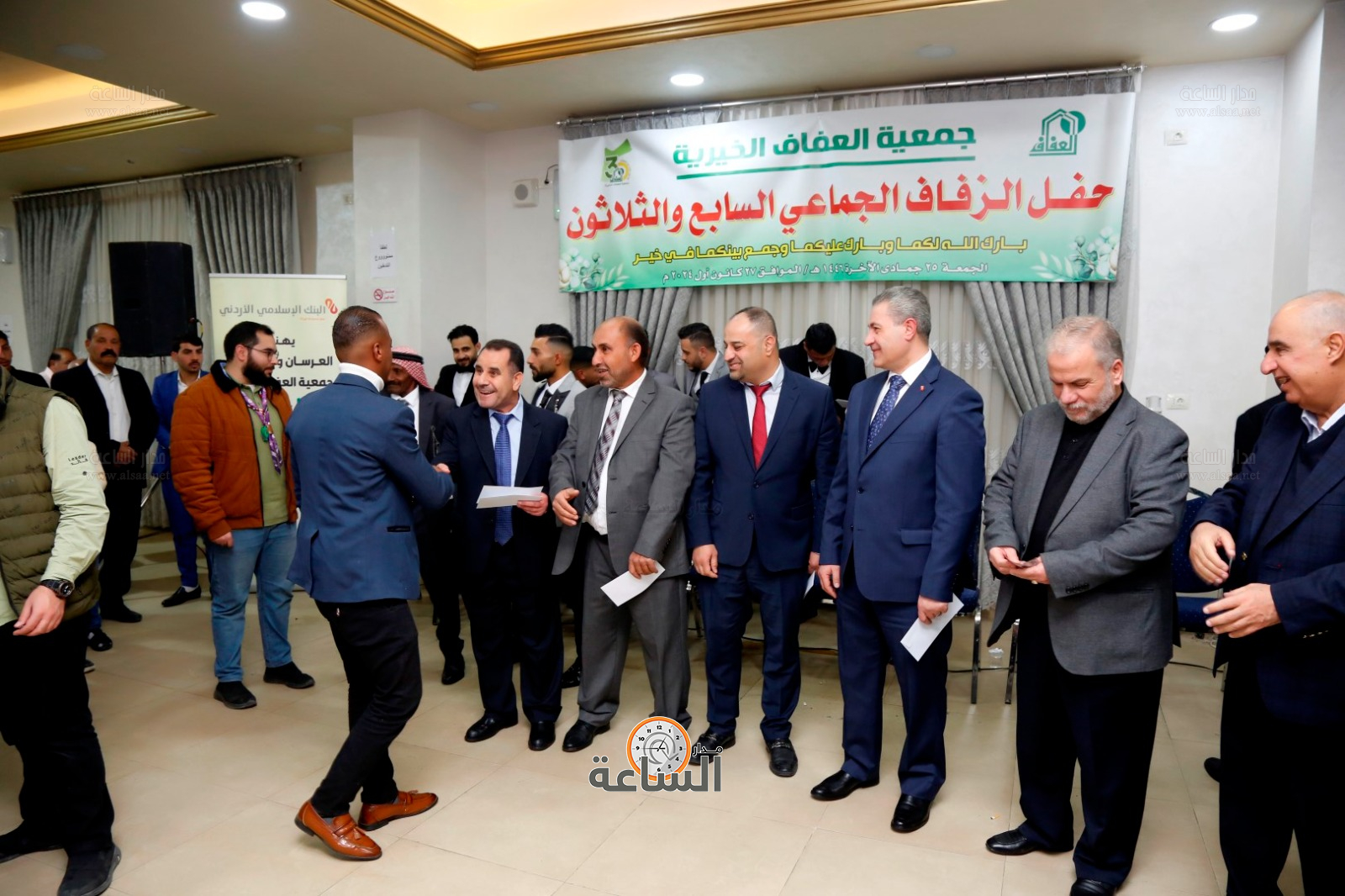 Madar Al-Saa Images 0.3561852259102778