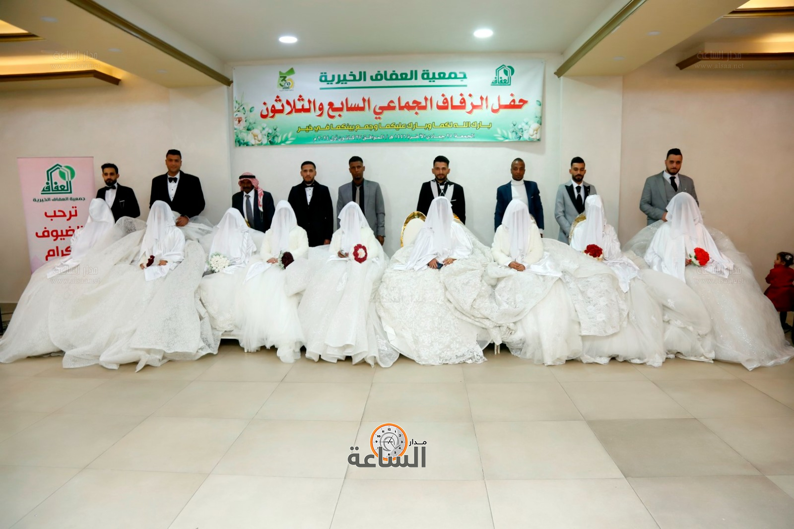 Madar Al-Saa Images 0.5696270405158519