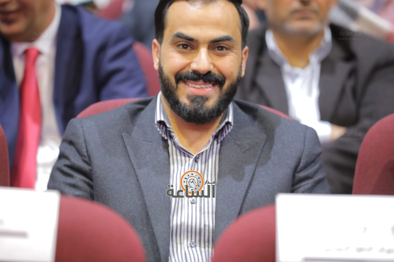 Madar Al-Saa Images 0.5402640985298144