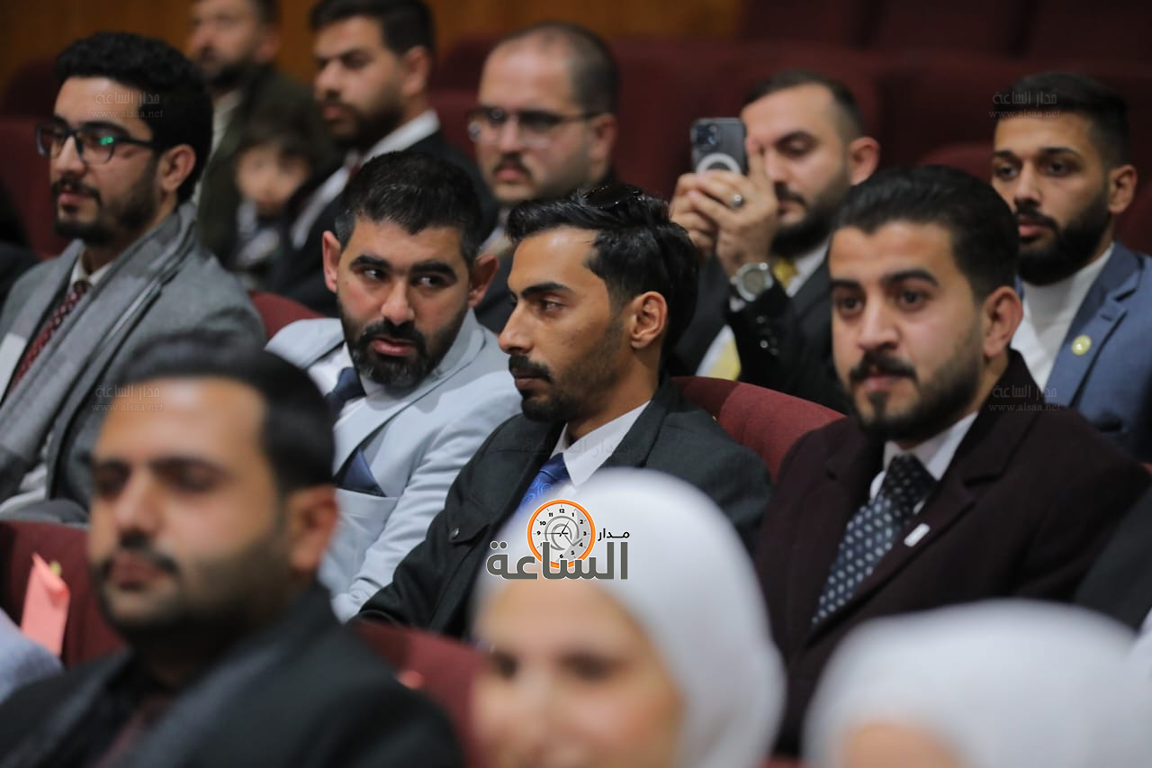 Madar Al-Saa Images 0.5440391724108069