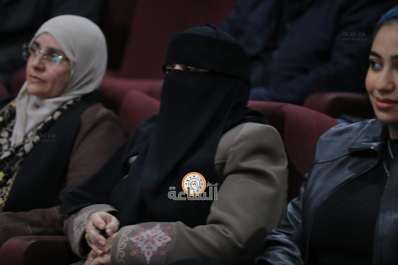 Madar Al-Saa Images 0.7676975005153523