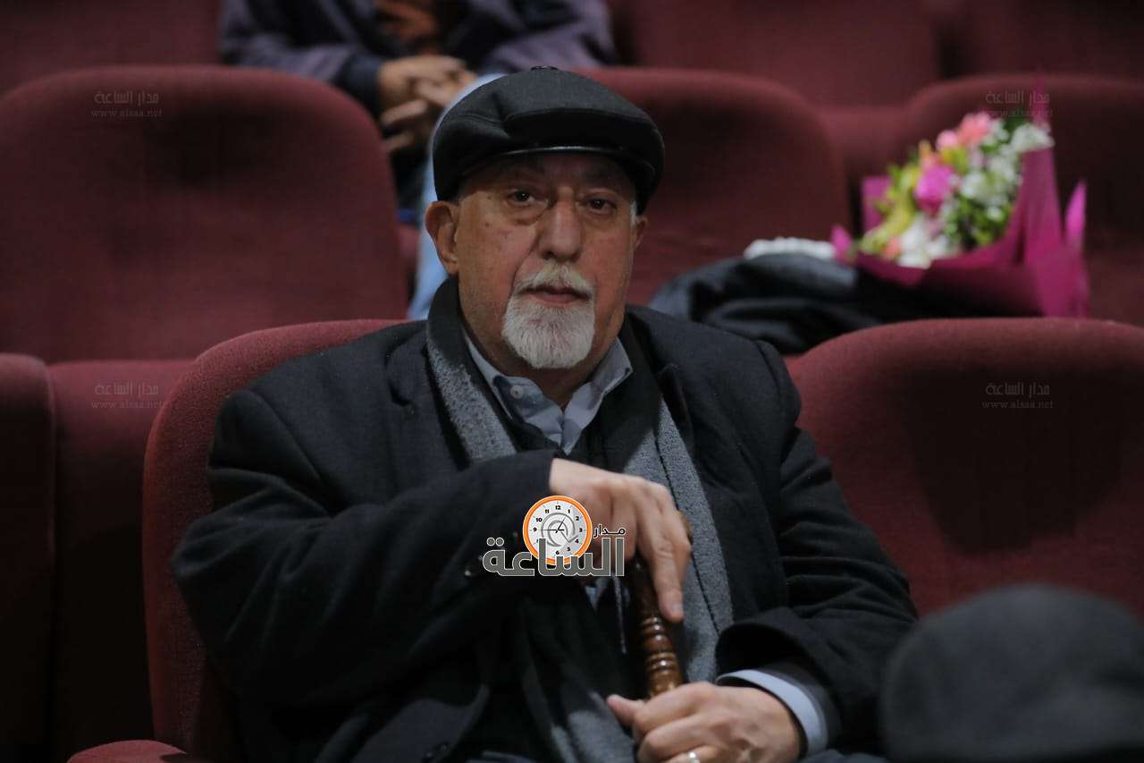 Madar Al-Saa Images 0.19379884835703876