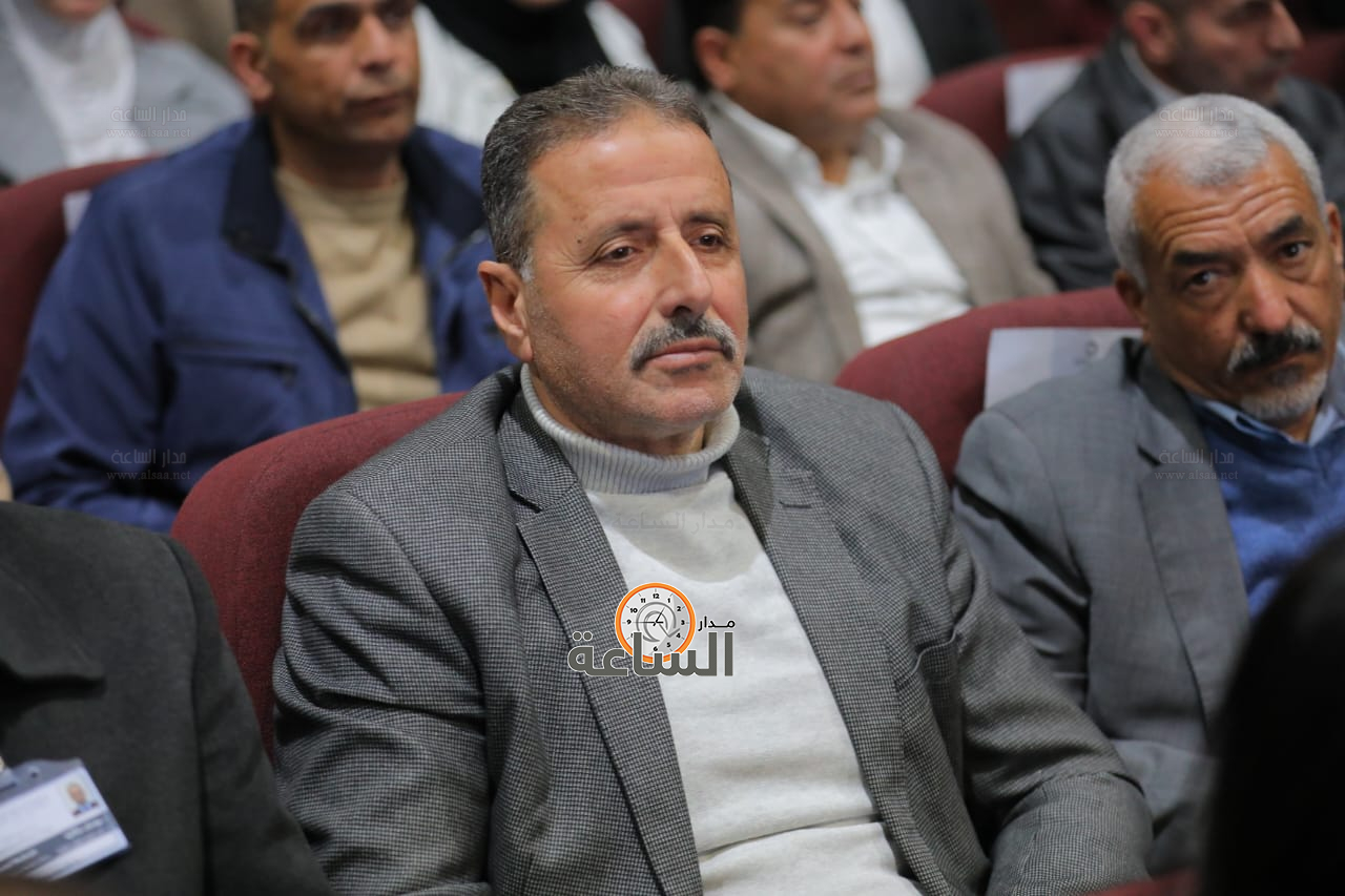 Madar Al-Saa Images 0.28806483290253615