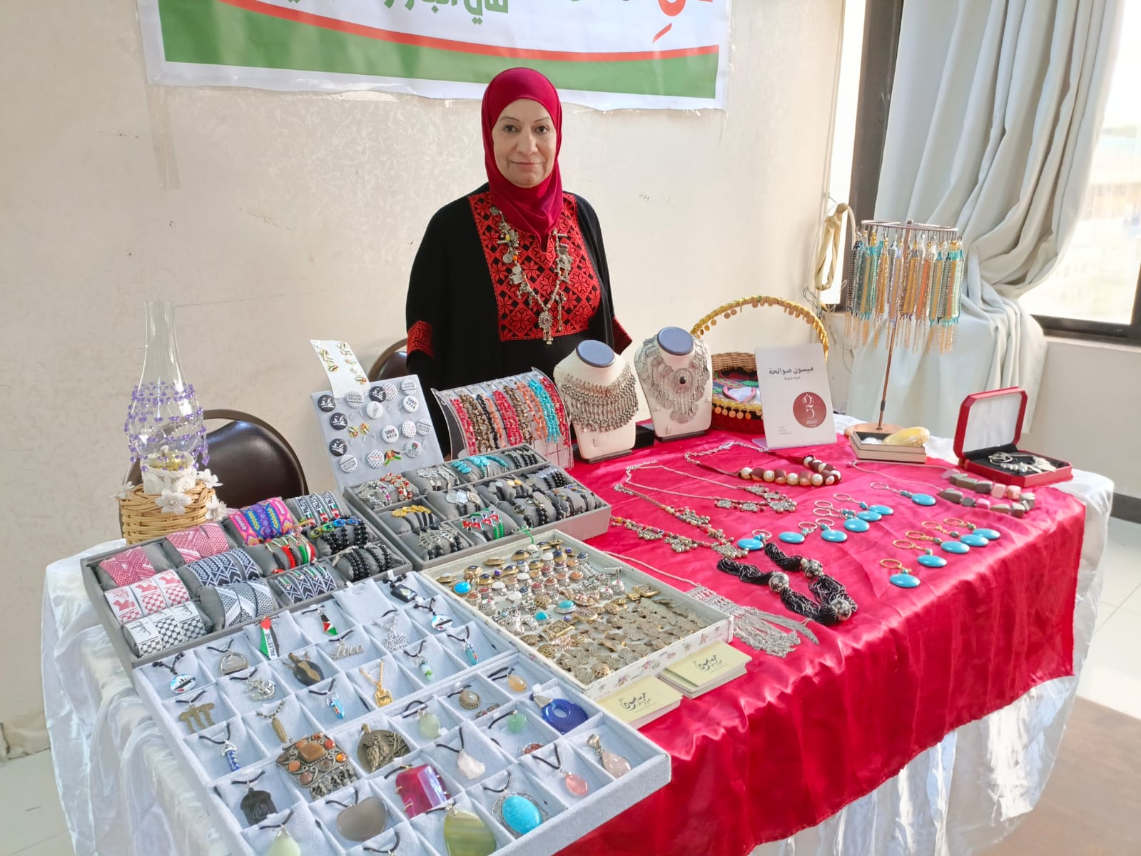 Madar Al-Saa Images 0.44208340856585093