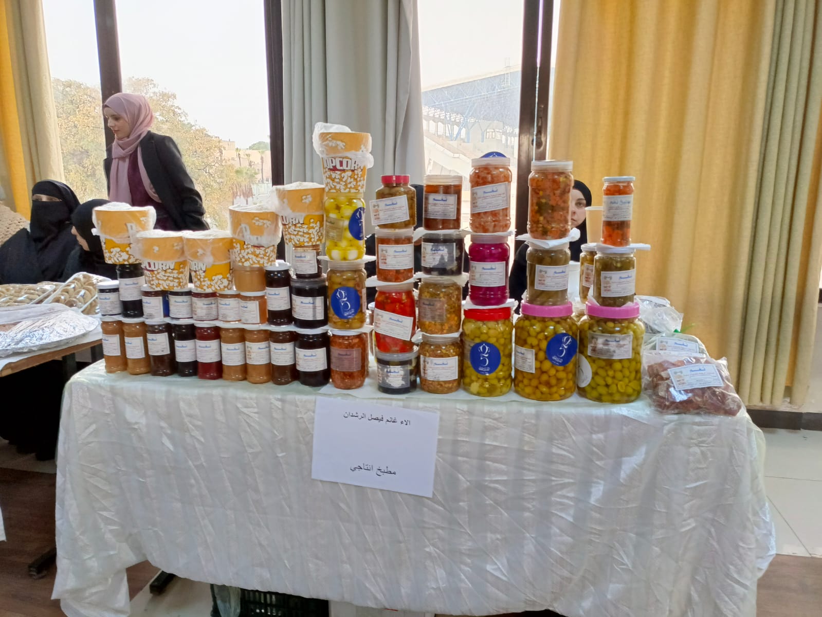 Madar Al-Saa Images 0.5125331934692221