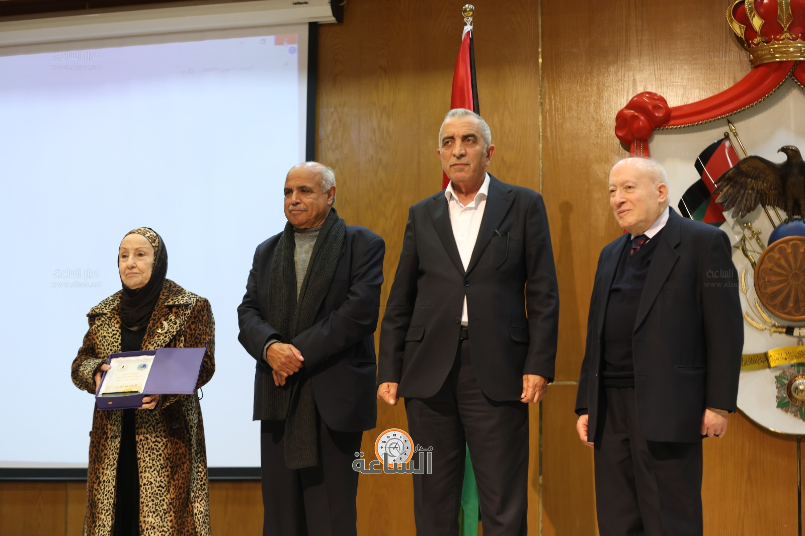 Madar Al-Saa Images 0.23689211454416714