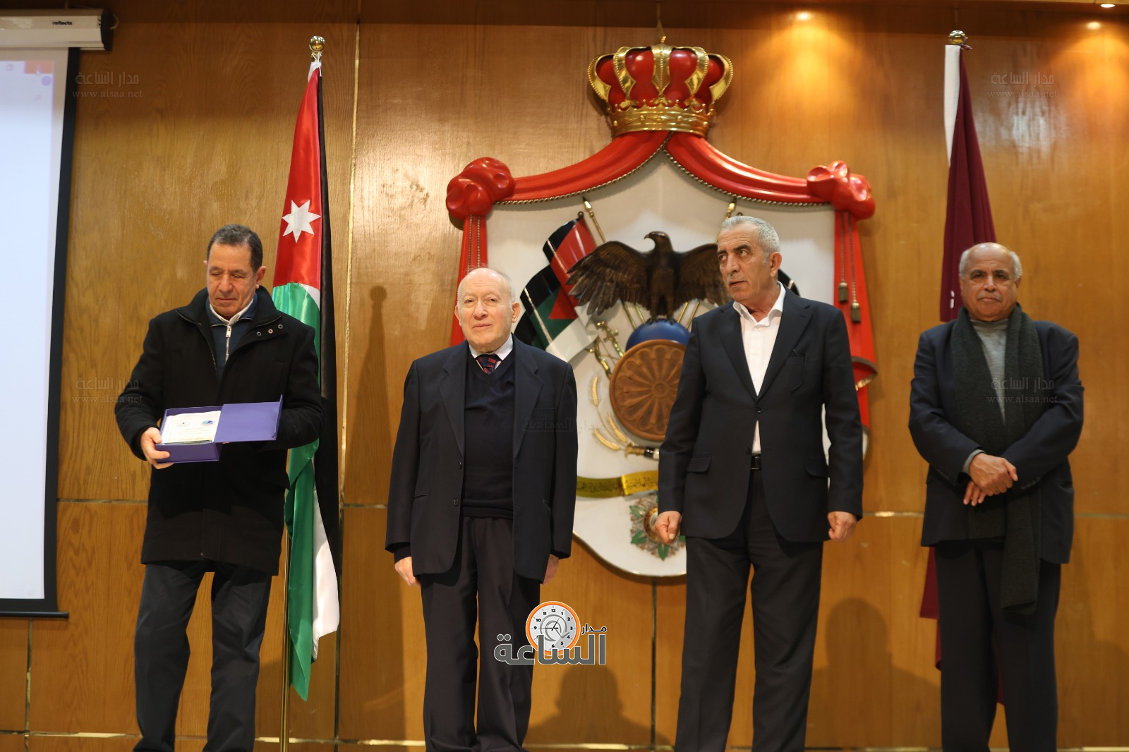 Madar Al-Saa Images 0.14912064370096512