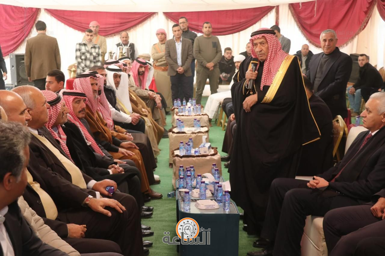 Madar Al-Saa Images 0.7089679210844075