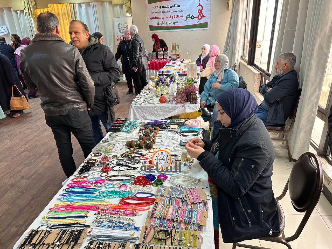 Madar Al-Saa Images 0.4805922271377503