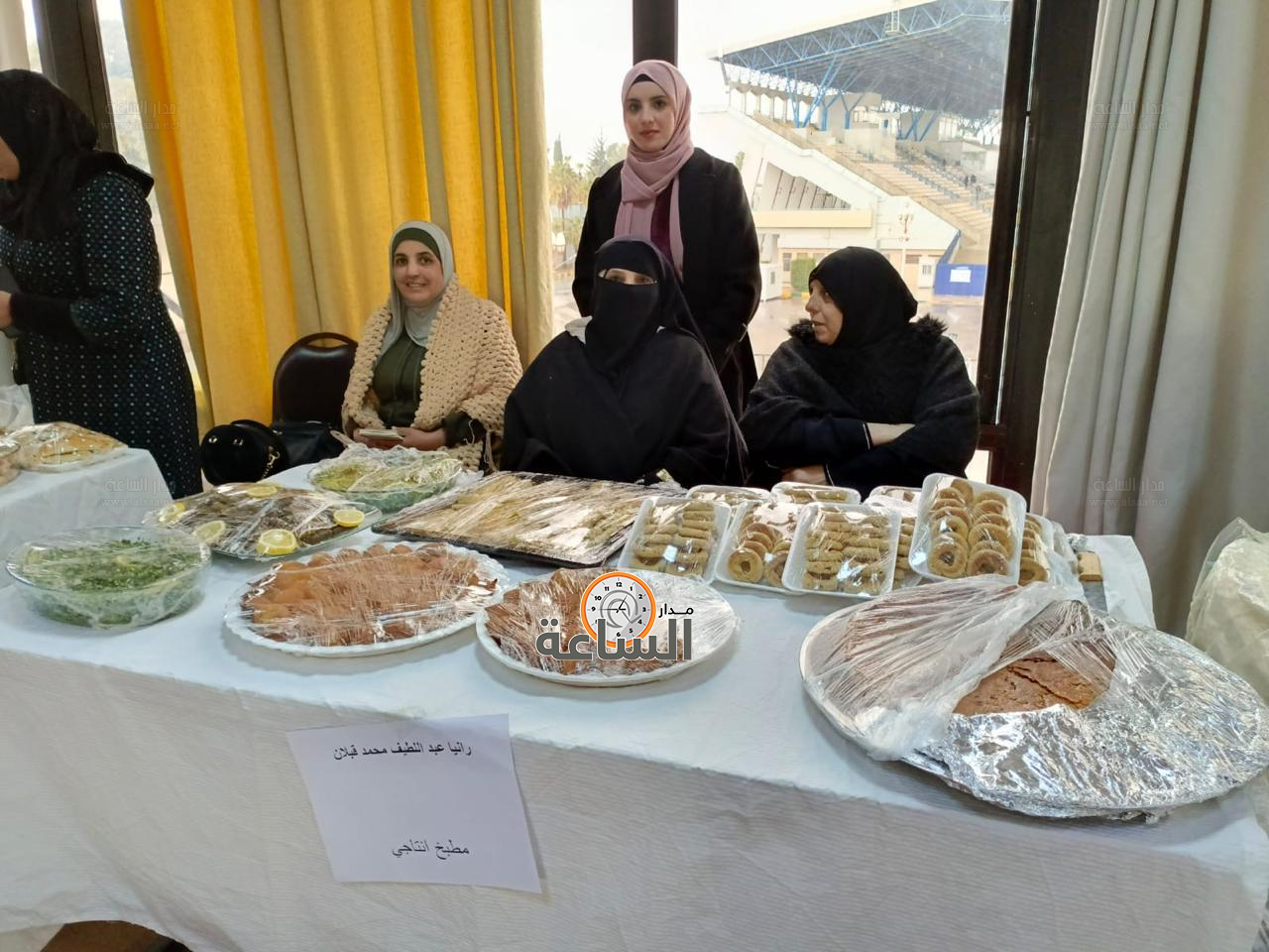 Madar Al-Saa Images 0.2875146563840767