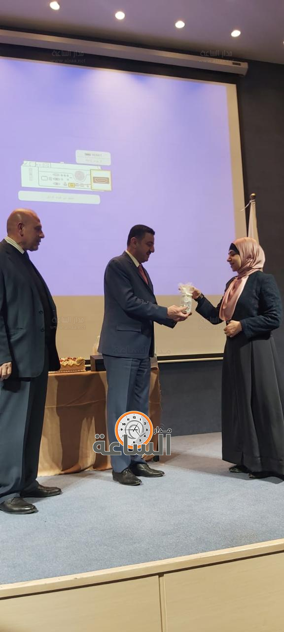 Madar Al-Saa Images 0.7908279335239623