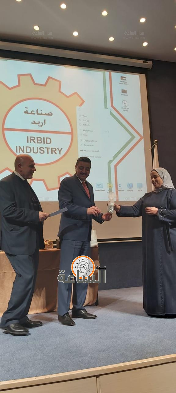 Madar Al-Saa Images 0.44791089627917313