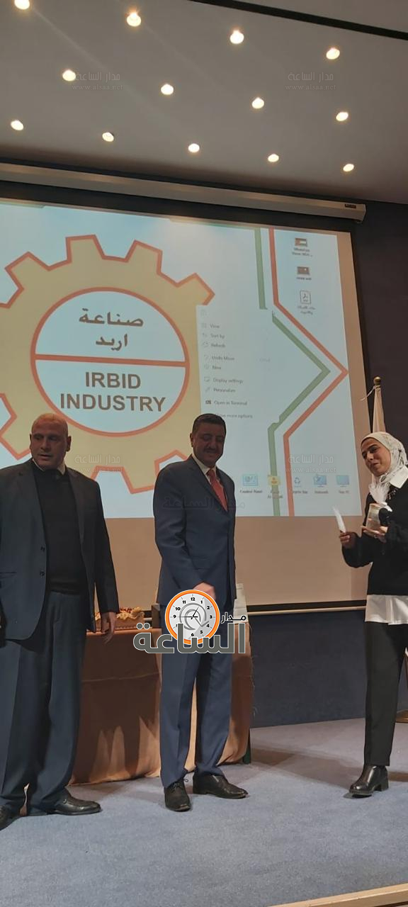 Madar Al-Saa Images 0.17679964791770408