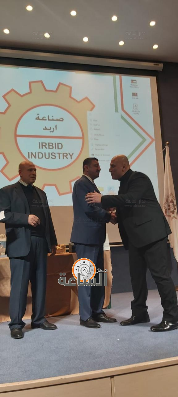 Madar Al-Saa Images 0.3990916846748329