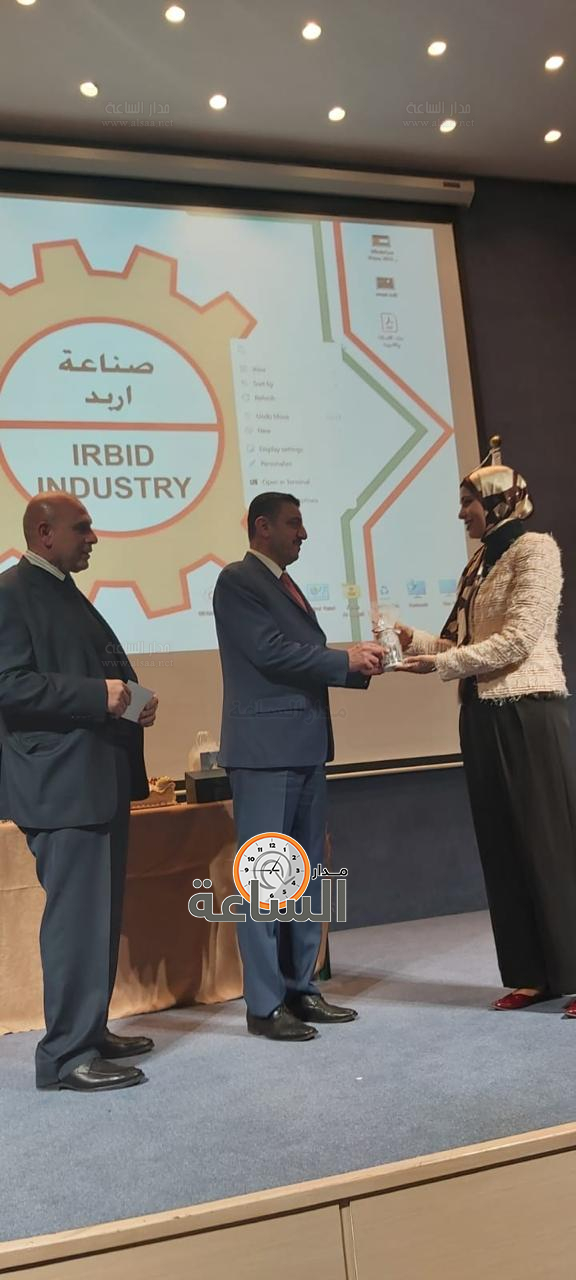 Madar Al-Saa Images 0.026211948782303374